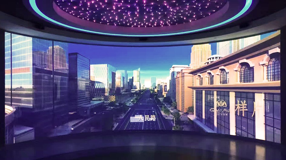 1477623482515014Tysm.jpg 5未來廳.jpg