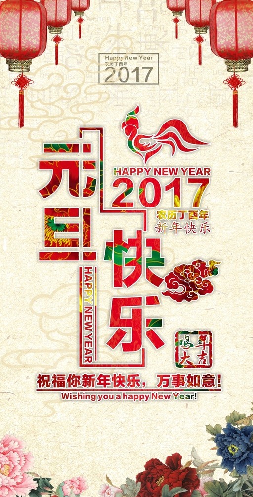 1486950068761204dUtu.jpg 20140847_175320514000_2.jpg