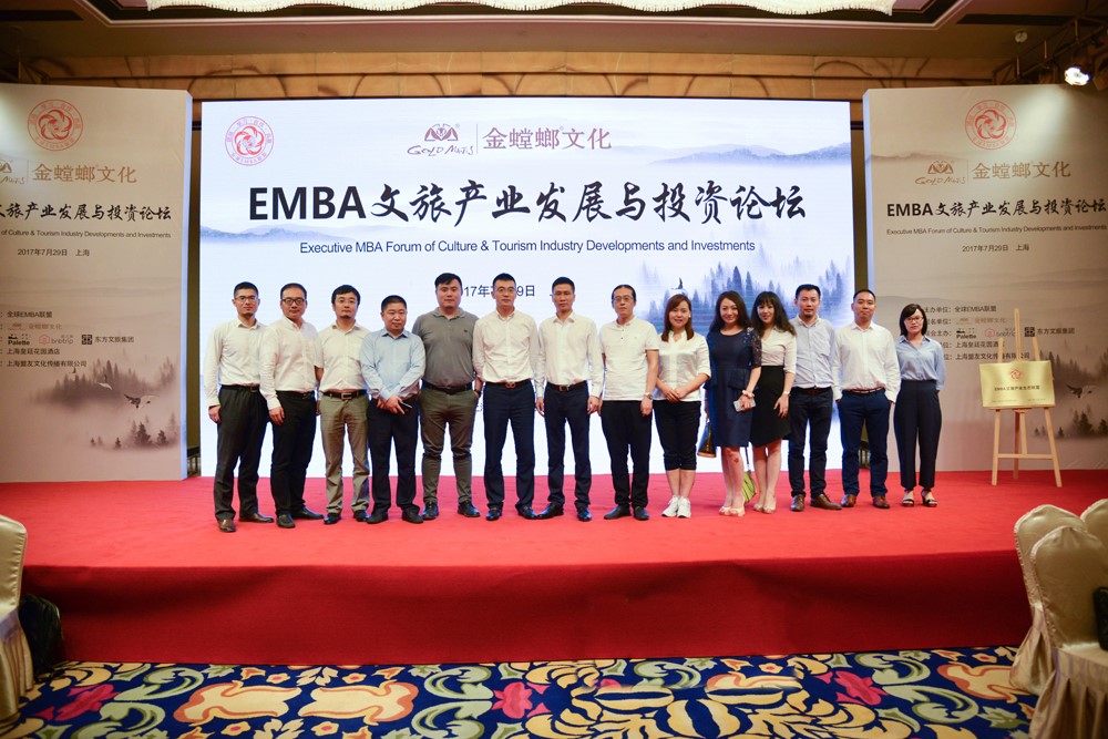 1501643031568865aHkD.jpg 6.jpg