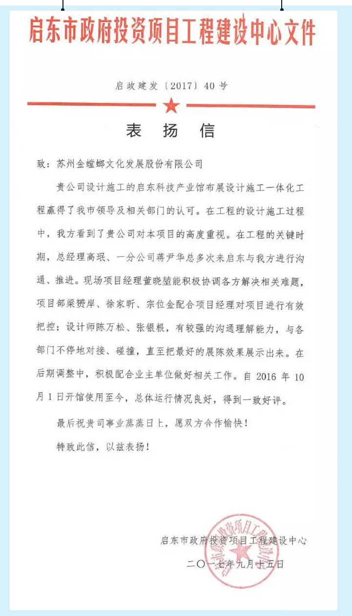 150751537347706732ph.jpg 55588.jpg